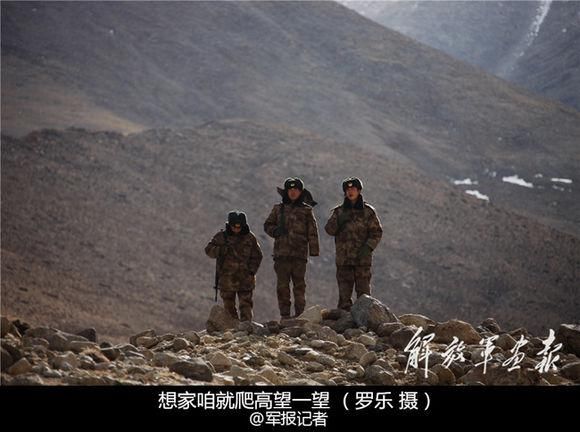 走近中国最西中印边境