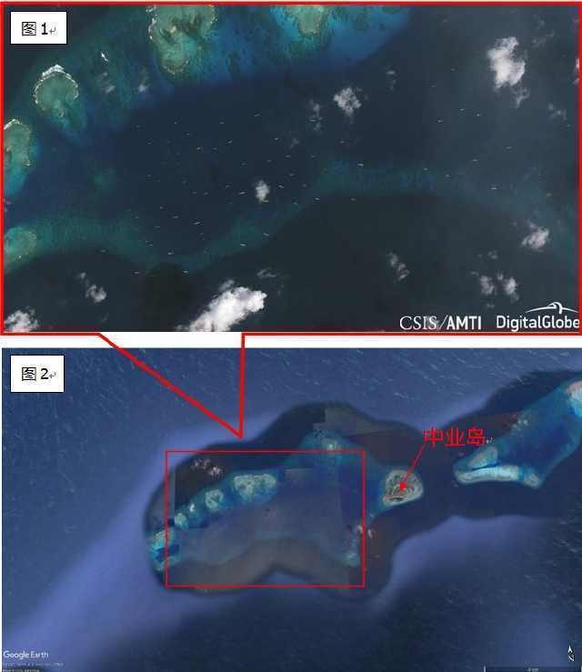 美智库发卫星图,菲在中业岛填海造地被