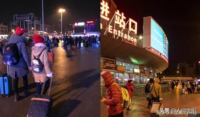 “两面”春运:一边车厢空荡荡，一边一票难求挤成一锅粥!