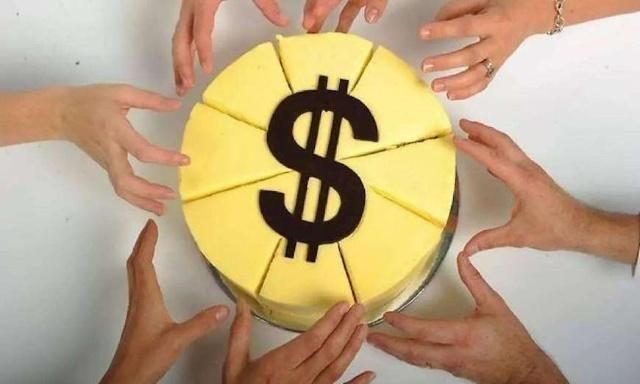  补贴■公务员能不能发年终奖新公务员法这样规定