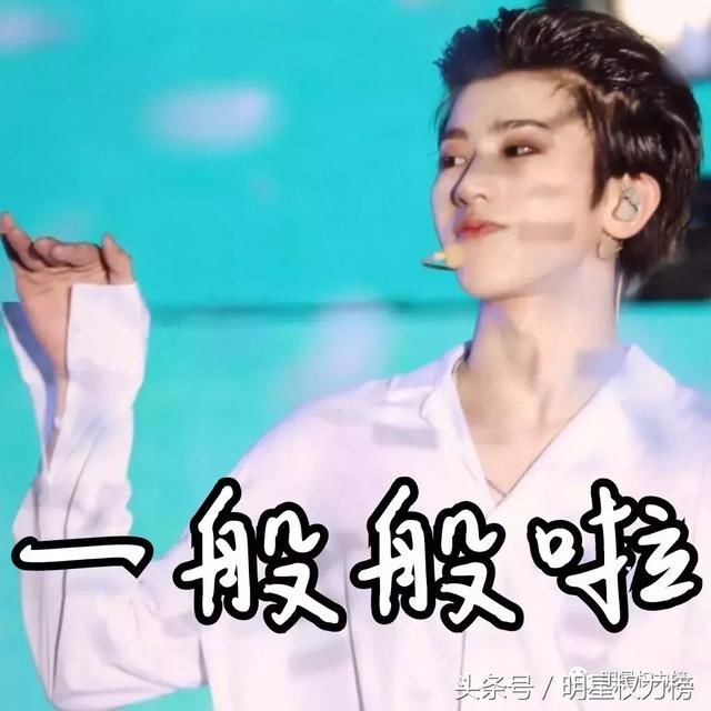 TA们撞衫,到底是各有特色还是公开处刑?