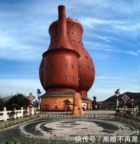 陕西干教院之“贵州十大魅力景区”之一“天下第一壶”