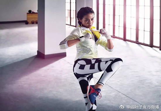 身材好,也是一种实力