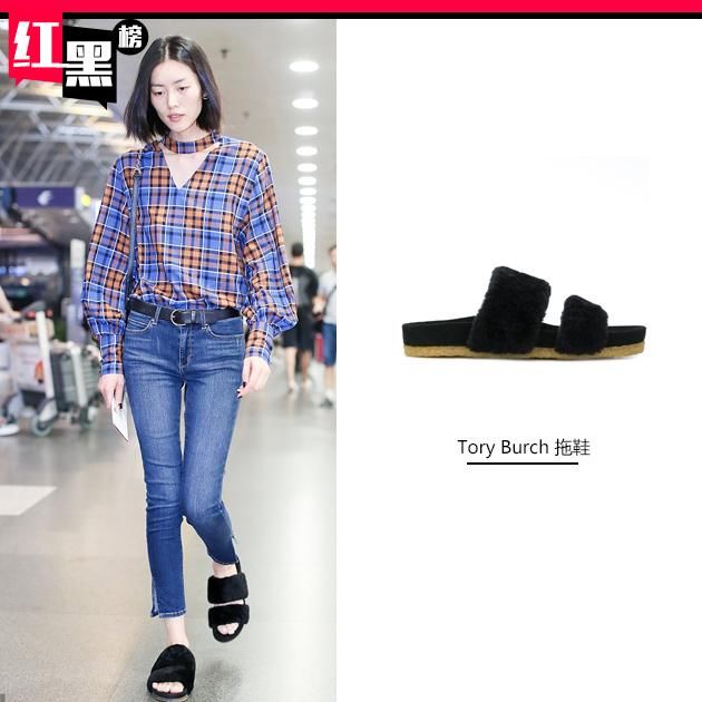 7月着装红黑榜 李宇春高分领跑刘亦菲纪凌尘惨淡垫底