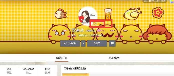 范冰冰消瘦被疑出事, 洪金宝的回应简直太扎心了!