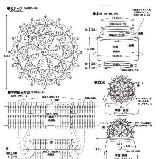  「手工」包治百病：这16款钩针编织包，承包整个春夏的时尚，手工包附教程