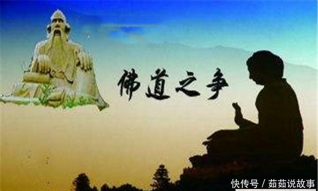 佛道之争,佛教四大名山和道教四大仙山,你更喜欢哪一个?