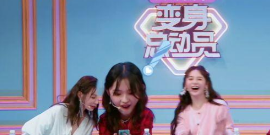林允购物账单被曝光,金额把沈梦辰吓坏,这才是女明星的真实消费