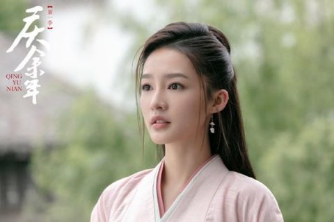 庆余年电视版免费观看