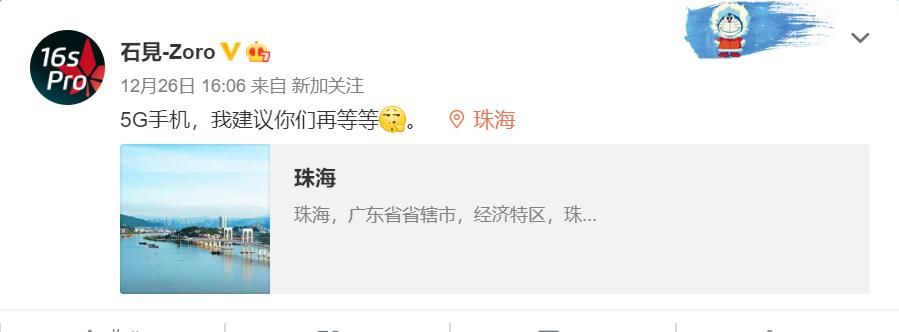 小米10系列什么时候上市