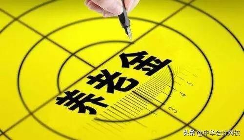 交了22年社保，退休金只有600元，为什么有些人就拿2000元？