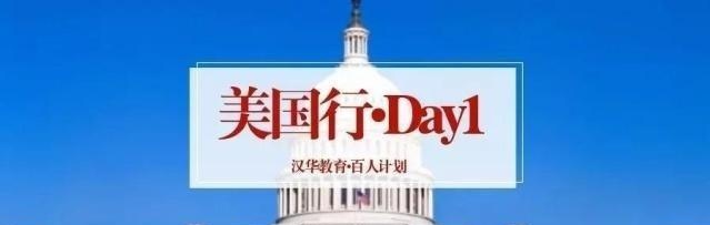 四川省资讯｜城事24H｜四川荣县再发地震，三楼阳台护栏掉落致两