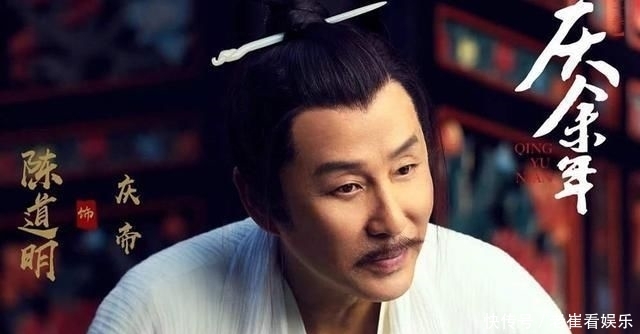 庆余年有第二季没有