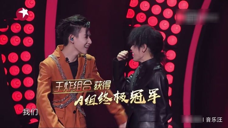 我们的歌决赛结果