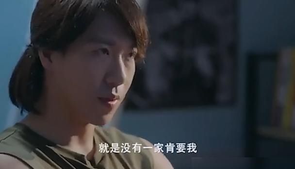 #黎语#《冰糖雪梨》蒋世佳加戏，粉丝猜他要害黎语冰，但真实剧情很无趣