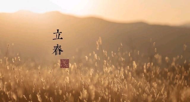  [闰年]2020年是双春年，而且又是闰年。在农村有什么讲究吗？