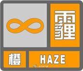 明天起河南冷空气已安排，郑州最低温-6℃，这些地方还有雨夹雪