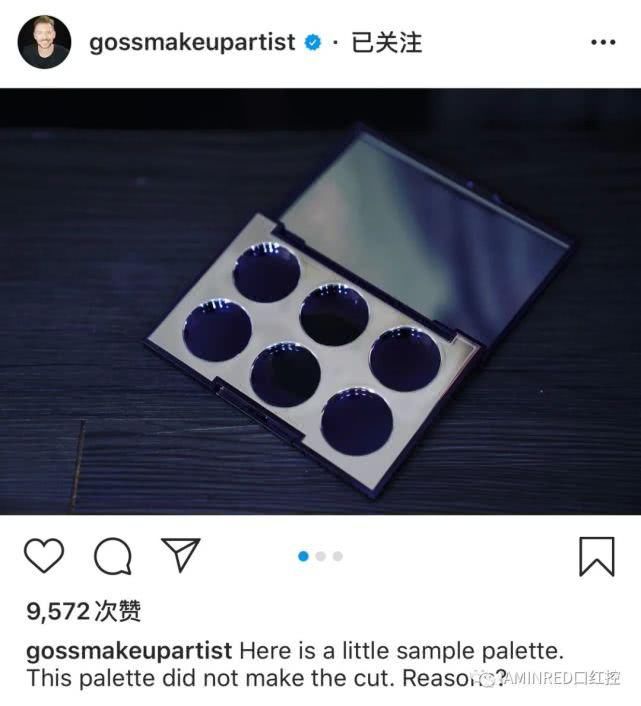  「GOSS叔奢华唇」被骗上百万美金的Goss大叔，终于带着他的彩妆品牌来啦！