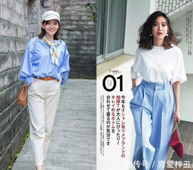  『显瘦』别总是穿白衬衫了，初夏显白显瘦蓝色衬衫搭配，五一穿出清新范
