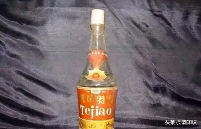  #山东省#记忆中的那瓶老酒——山东省八九十年代名酒大全