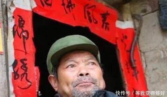  『祖上』老人拿出尚方宝剑，称祖上是朱元璋，专家这是文物，建议上交