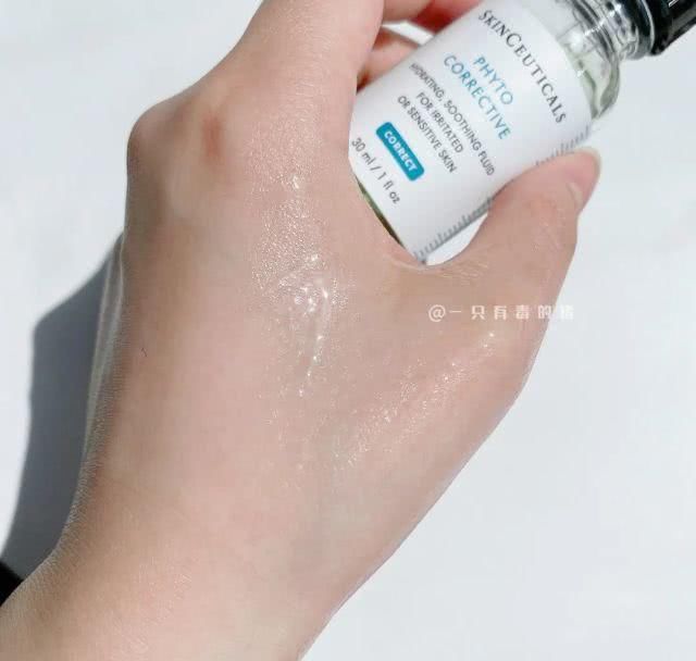  [科颜氏集焕]从几十试到上千块，终于找到有用的美白精华