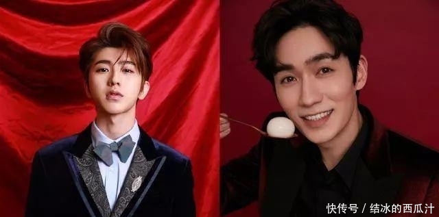 那英肖战跨年演唱会