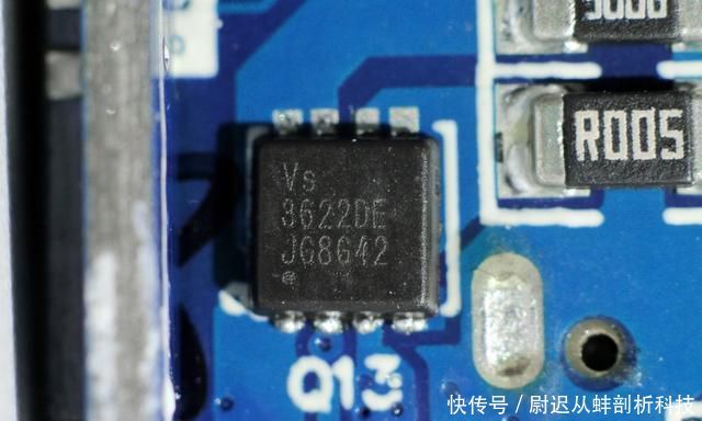『多快充协议双口充电』销量近百万秘密是什么?倍思65W氮化镓充电器拆解一探究竟