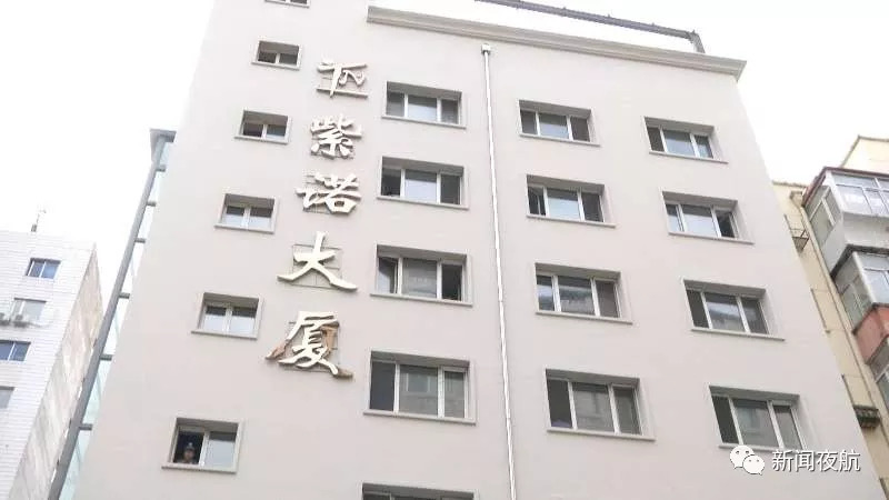 抓捕视频曝光！哈尔滨警方出动800多名警力，抓获涉案人员600多人