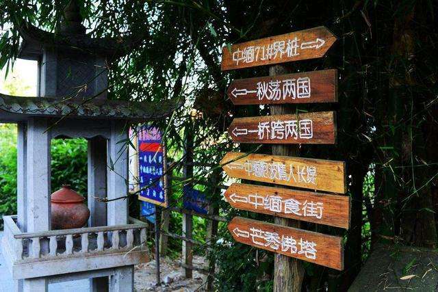 中国最神奇的边境线,当地人每天出国,却连签证都不需要