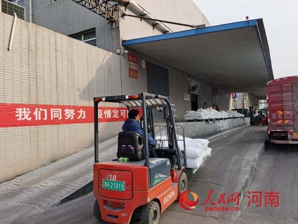  『发力』当好项目“店小二” 河南稳产扩能正发力