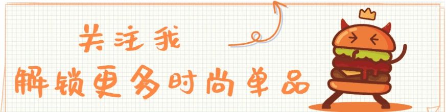  『女人』这款包没有哪个女人会不喜欢？以王妃的名字命名，带有传说和向往