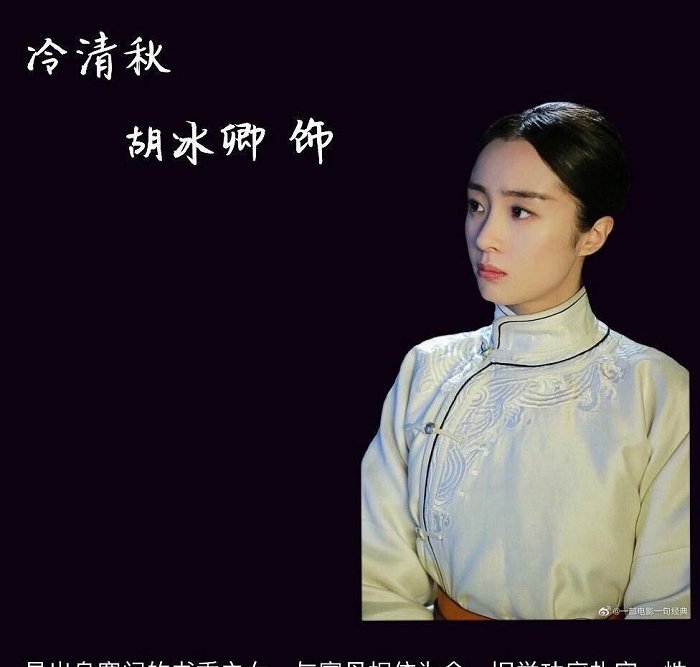 「网曝的演员」肖战又要出演新剧了？女主角怎么捧都捧不红，演员阵容却令人期待