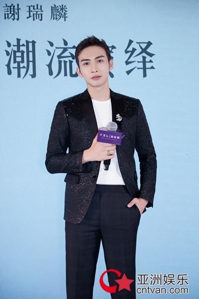 非凡工艺，潮流演绎，2018TSL