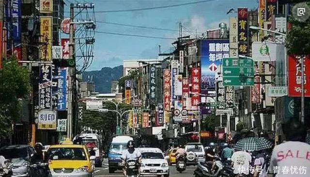 大陆女去台湾旅游，吐槽破旧的像大陆旧时县城，导游的回答太心酸