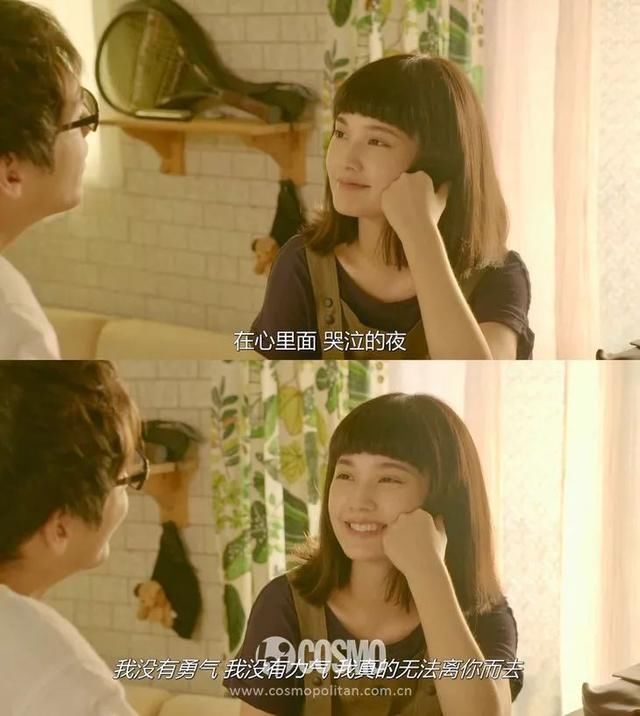 美人计｜杨丞琳再演17的高中生，是真嫩还是装嫩？