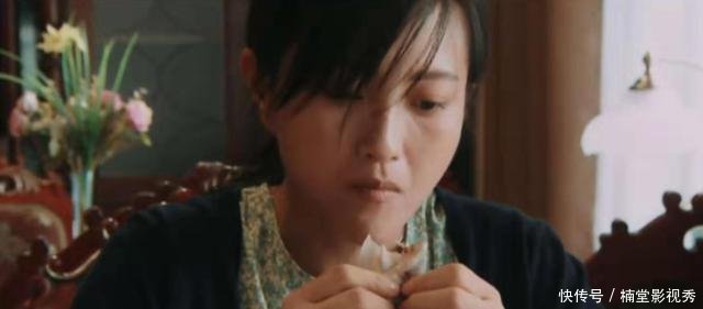 我是演员鄂静文