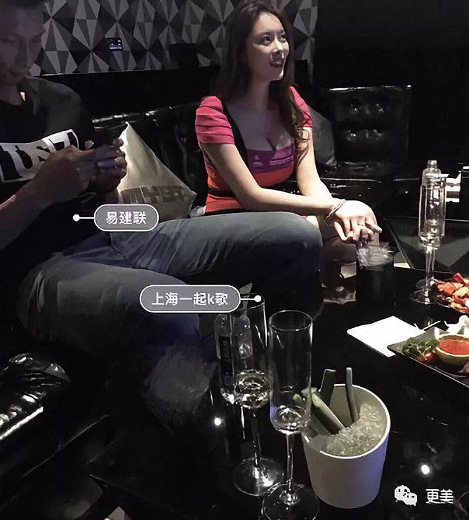 刘恺威杨幂被爆已离婚2年，疑似恋上金融圈白富美?