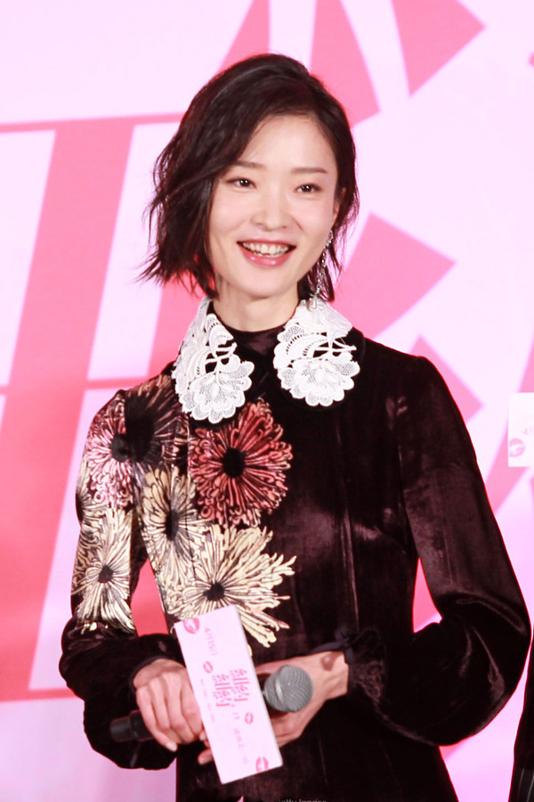 王菲VS杜鹃，气质女神你选谁？