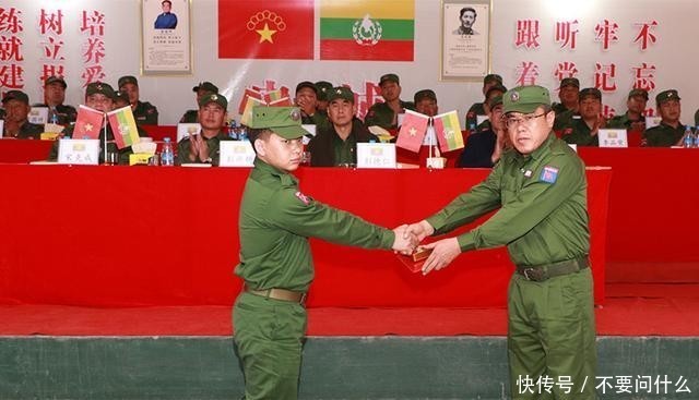 2019年年终会议标题