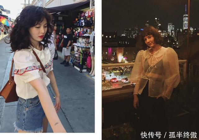 "city_label":""我有悔:今年没有坚定的选这些娃娃领