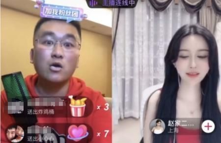  姜涛■与一伊划清界限之后，姜涛又一位女徒弟上线，粉丝告诫要吸取教训