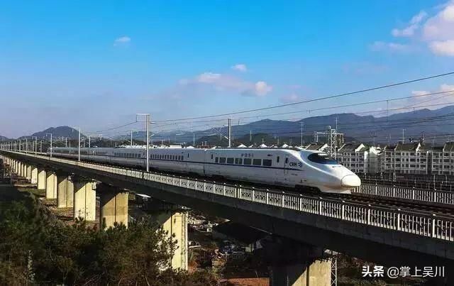 投资4200亿！中国将迎来世界最长高铁包海高铁，湛江设站点！
