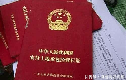 农村“土地30年不变”是没错，但这3种情况下，土地将会被回收