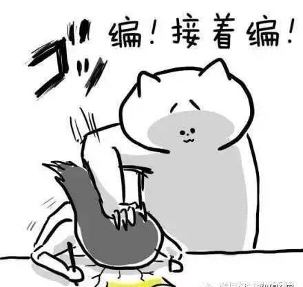 提醒遂川微信群又在谣传“左安？和尚？香皂？骗钱？” 一招识破