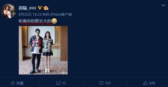 被爆出轨空姐且怀有私生子,周杰伦沉默应对,当事人出面澄清!