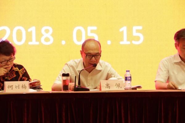 无锡市农委召开农业工作会议 第一时间传达乡