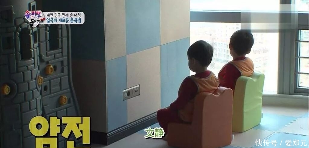 孩子是父母背后的