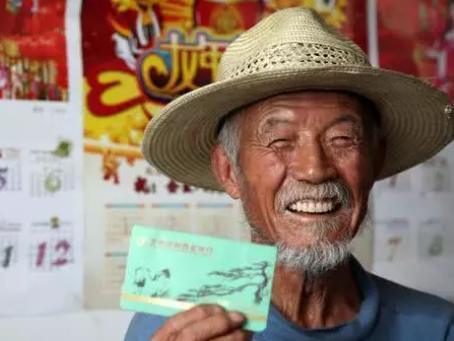  价格|新农合新增3福利，但农民却因为价格而拒绝使用，专家：这