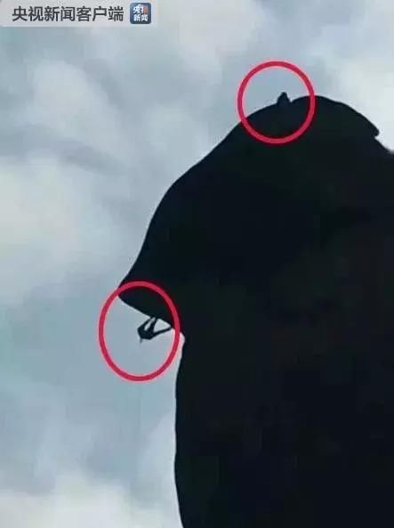 在巨蟒峰打钉攀岩,3名攀岩爱好者被起诉